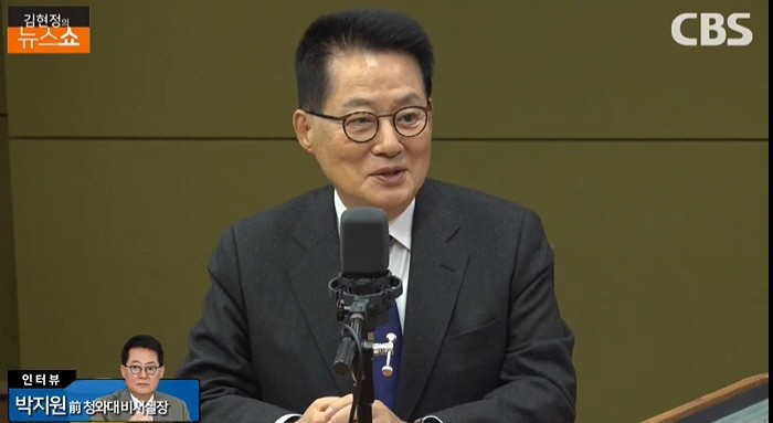 (출처=‘CBS 김현정의 뉴스쇼’ 유튜브 캡처)