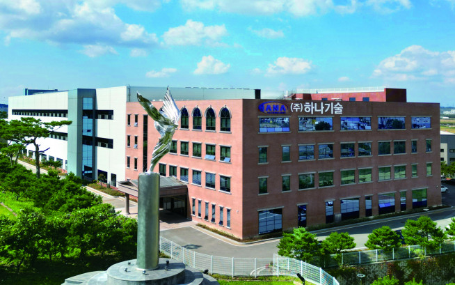 ▲하나기술 화성공장 전경 (자료 = 하나기술)