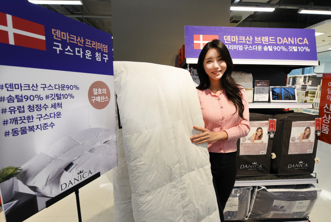 (사진제공=홈플러스)