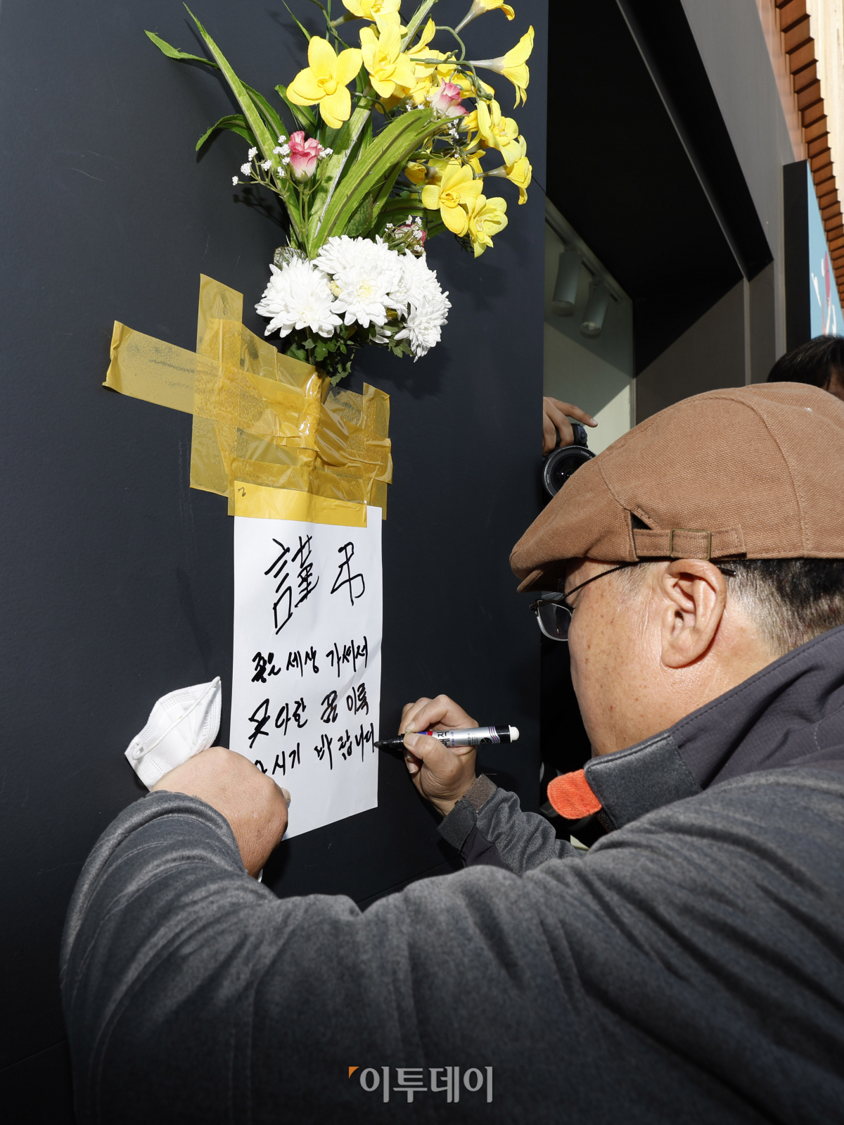 (조현호 기자 hyunho@)