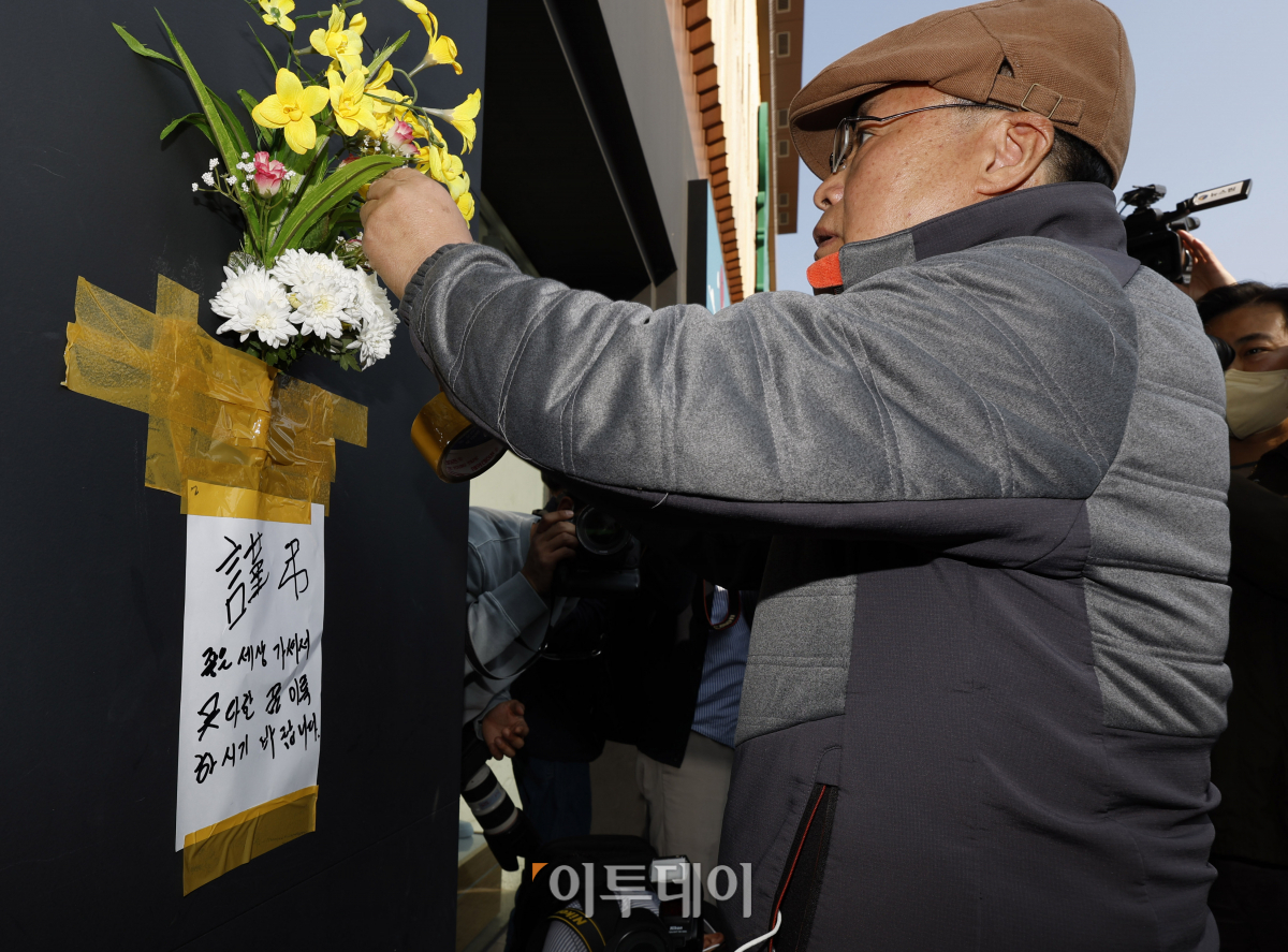 (조현호 기자 hyunho@)