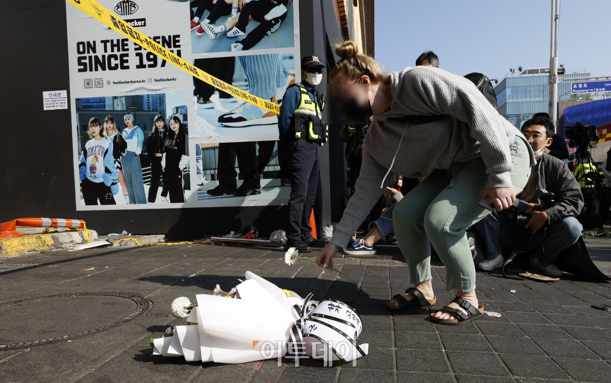 (조현호 기자 hyunho@)