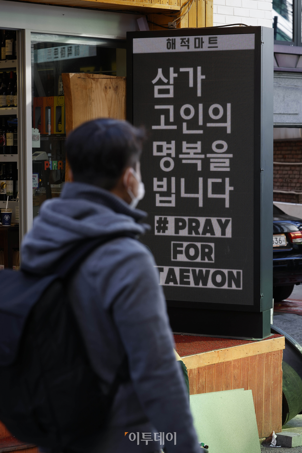 (조현호 기자 hyunho@)