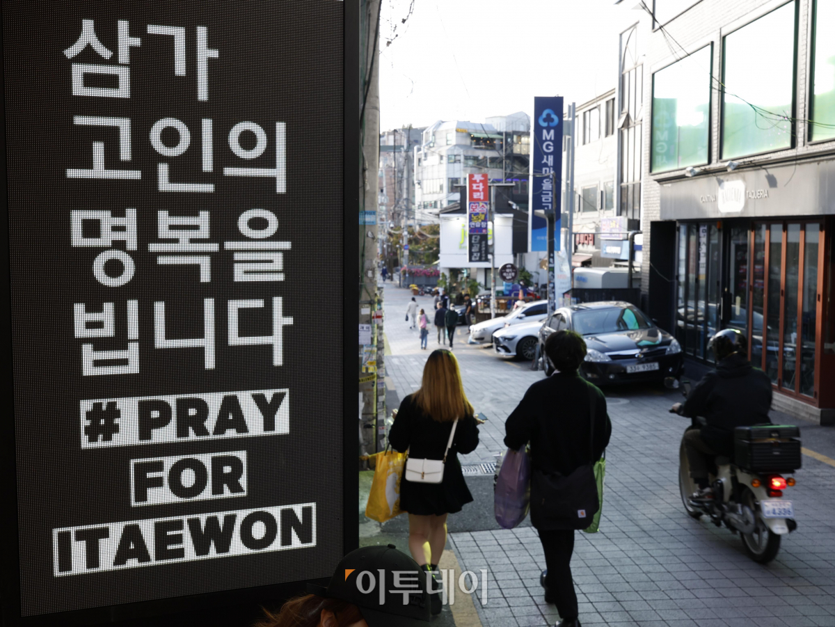 (조현호 기자 hyunho@)