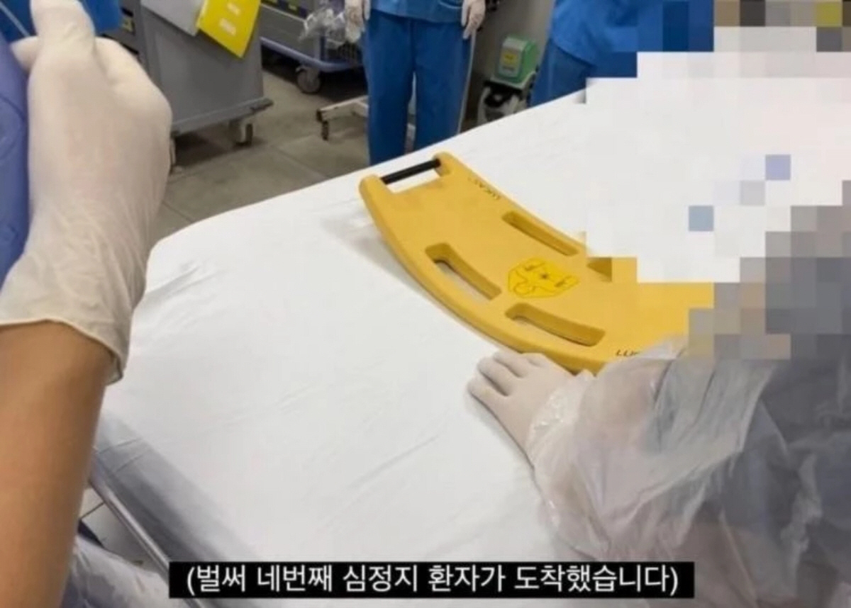 ▲(출처=유튜브 캡처)
