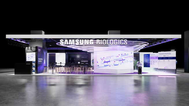 ▲삼성바이오로직스가 'CPHI Worldwide 2022'에 참가한다. (사진제공=삼성바이오로직스)