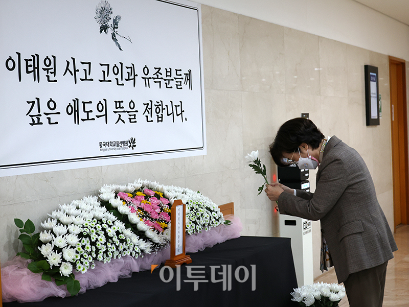 (고이란 기자 photoeran@)