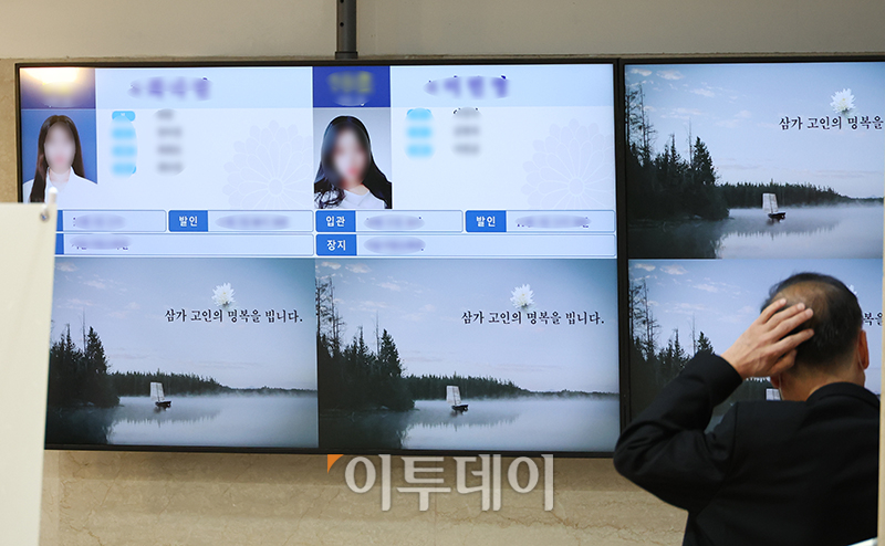 (고이란 기자 photoeran@)