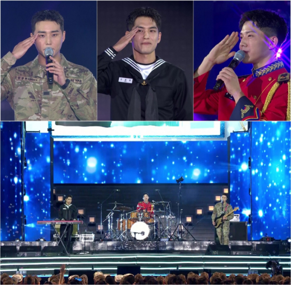 ▲데이식스(사진제공=KBS2)