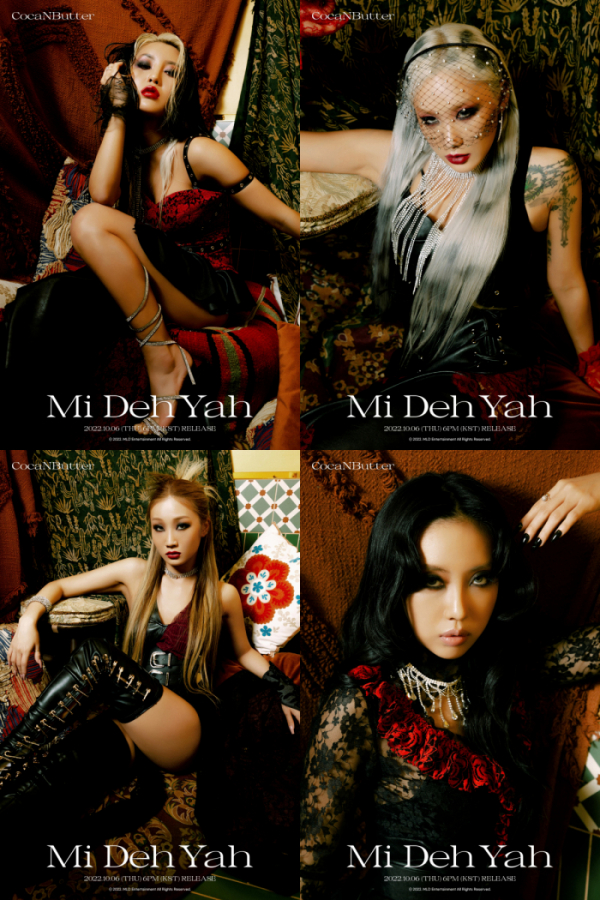 ▲코카앤버터(사진제공=MLD엔터테인먼트)