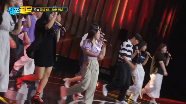 ▲'싱포골드' 합창단(사진=SBS 방송화면 캡처)