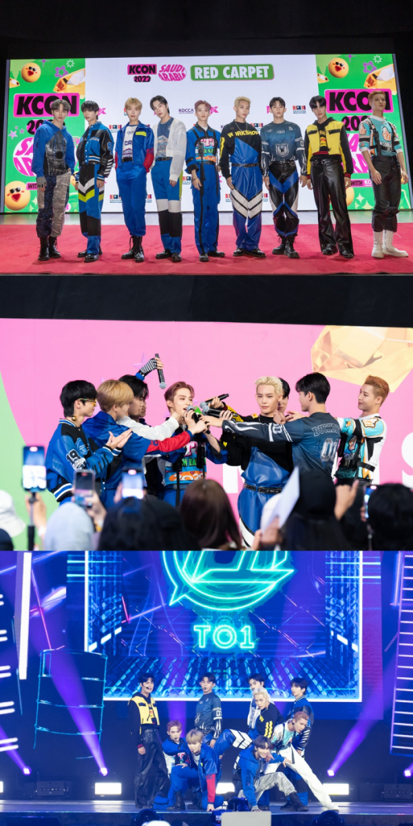 ▲TO1(티오원)(사진 = 웨이크원 제공)