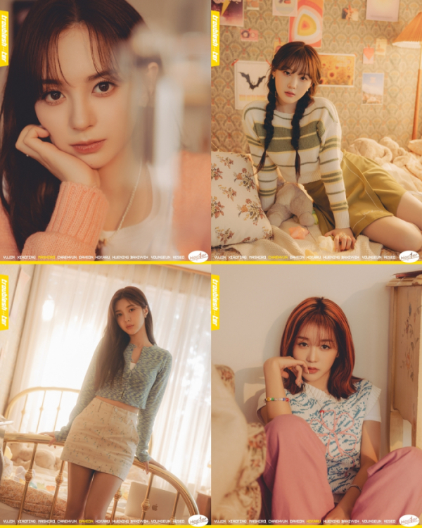 ▲케플러(사진 = 웨이크원∙스윙엔터테인먼트 제공)