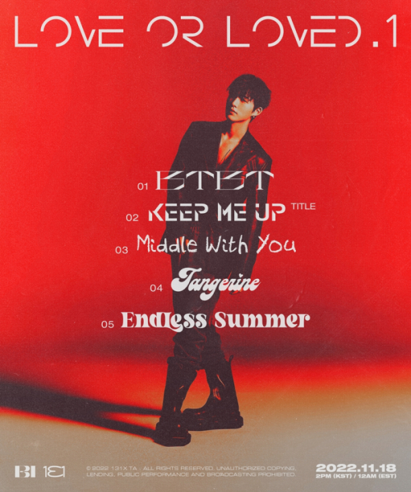 ▲비아이(사진 = 131레이블 제공)