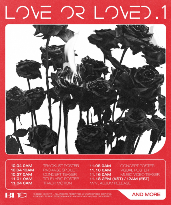 ▲비아이(사진 = 131레이블 제공)