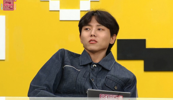 (사진=KBS Joy '연애의 참견3')