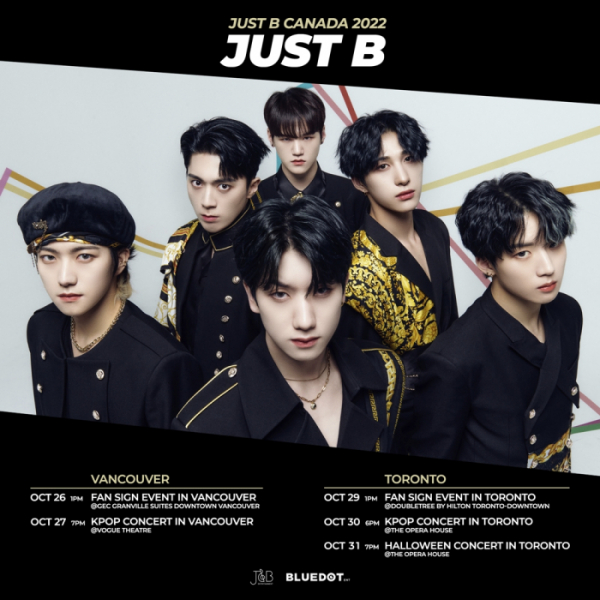 ▲저스트비(사진 = 블루닷엔터테인먼트 제공)