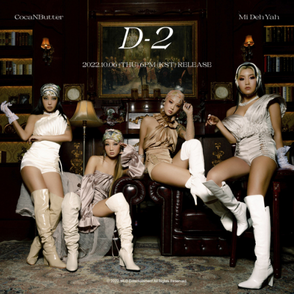 ▲코카앤버터(사진제공=MLD엔터테인먼트)