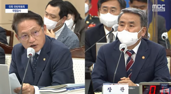 ▲(왼쪽) 배진교 정의당 의원 (오른쪽) 이종섭 국방부장관. (MBC 유튜브채널캡쳐)