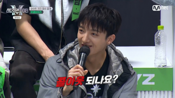 ▲위댐보이즈 바타가 콜아웃을 언급했다.(사진=Mnet 방송화면 캡처)