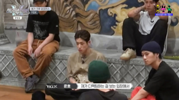 ▲YGX 현세(사진=Mnet 방송화면 캡처)