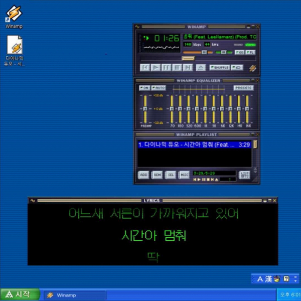 ▲다이나믹 듀오(사진 = 아메바컬쳐 제공)
