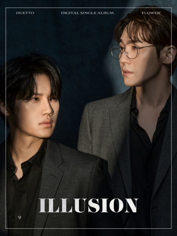 ▲듀에토(사진=인디비전 엔터테인먼트 제공)