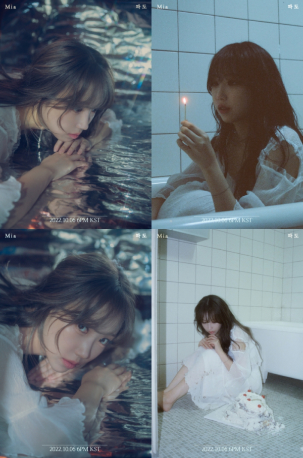 ▲미아(사진 = 웨이크원 제공)