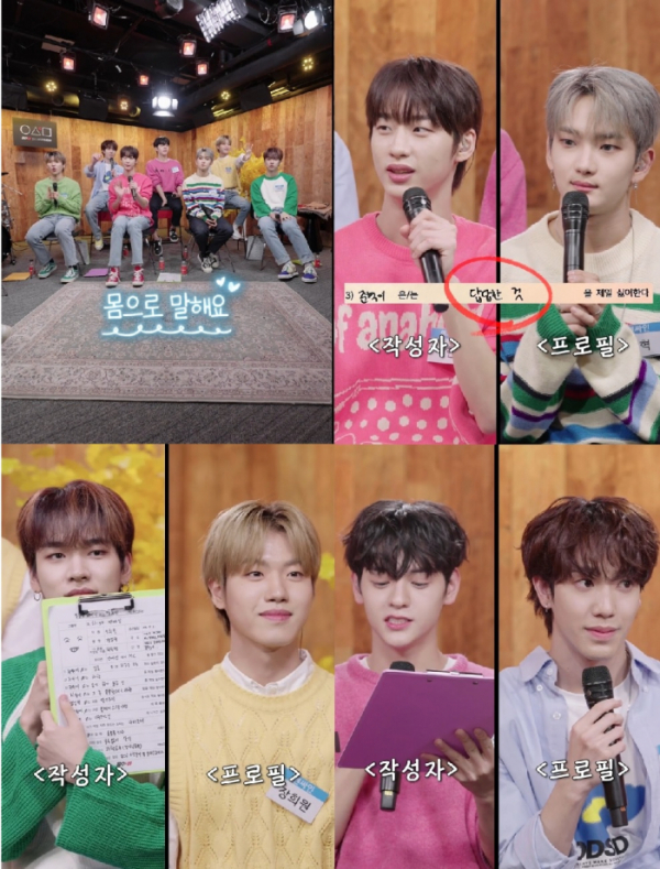 ▲엔싸인(사진 = 네이버 NOW. '응수씨네(CINE)2' 영상 캡처)