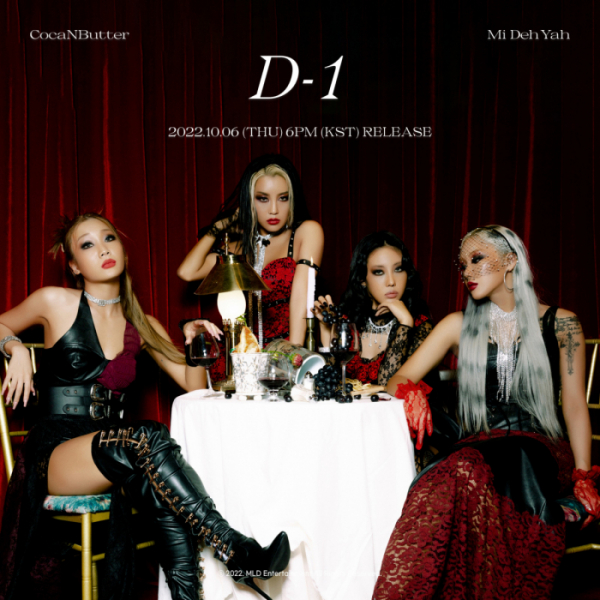 ▲코카앤버터(사진제공=MLD엔터테인먼트)