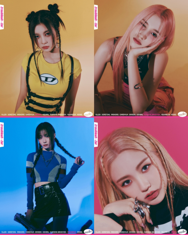 ▲케플러(사진 = 웨이크원∙스윙엔터테인먼트 제공)