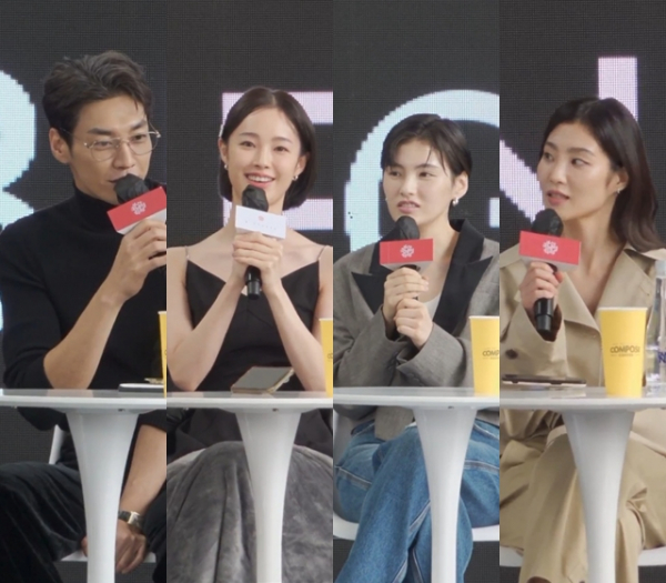 ▲넷플릭스 '썸바디'에 출연한 배우 김영광(왼쪽부터), 강해림, 김용지, 김수연(사진=네이버 NOW. 화면 캡처)