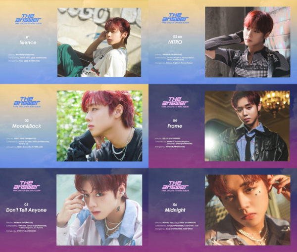 ▲박지훈(사진 = 마루기획 제공)