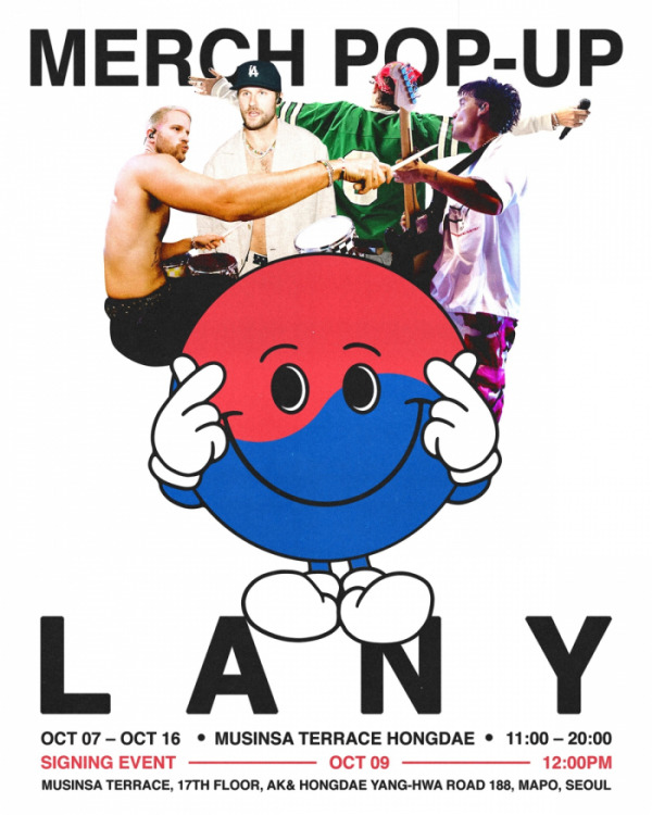 (사진=유니버설뮤직 제공)