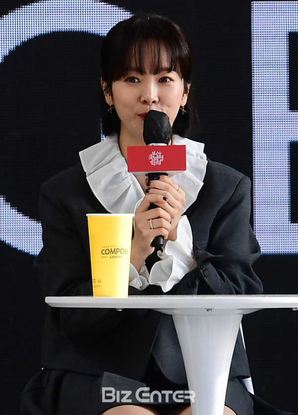 ▲배우 한지민(비즈엔터 DB)