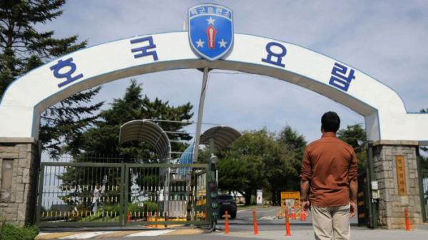 ▲'동네한바퀴' 충남 논산(사진제공=KBS 1TV)