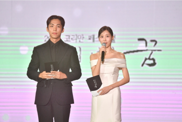 ▲'2022 코리안 페스티벌'(사진 = KBS 제공)