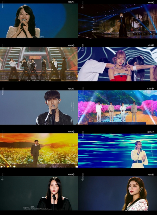 ▲'2022 코리안 페스티벌' (사진제공=KBS 2TV)