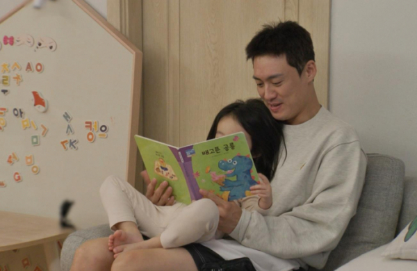 ▲‘너는 내 운명’ 오상진, 김소영 부부(사진제공=SBS)