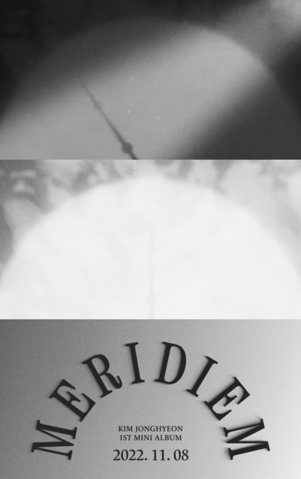 ▲김종현(사진 = 에버모어엔터테인먼트 제공)