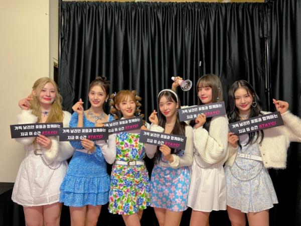 ▲스테이씨(사진 = 하이업엔터테인먼트 제공)