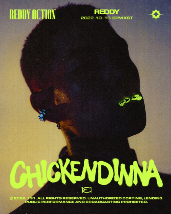 ▲레디(사진 = 131레이블 제공)