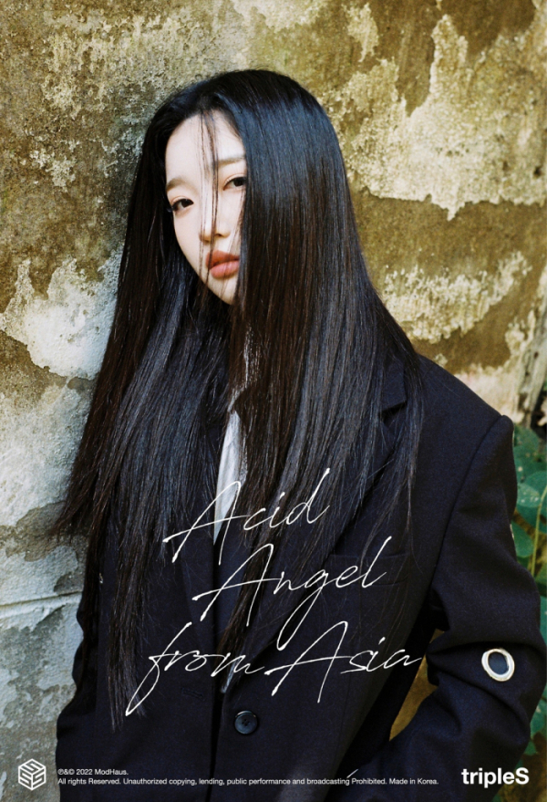 ▲김유연(사진=모드하우스 제공)