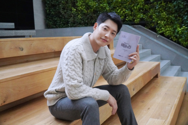 ▲정헌(사진제공= 블루드래곤 엔터테인먼트)