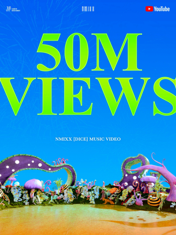 ▲NMIXX(엔믹스)(사진제공=JTBC)