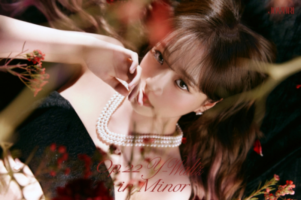 ▲조유리(사진 = 웨이크원 제공)