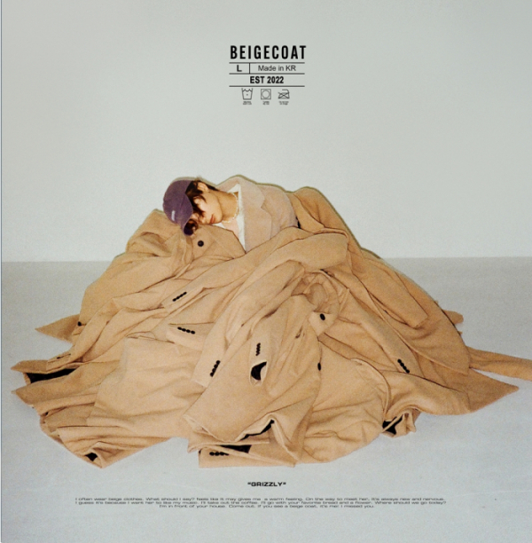 ▲그리즐리(사진 = EGO Group 제공)