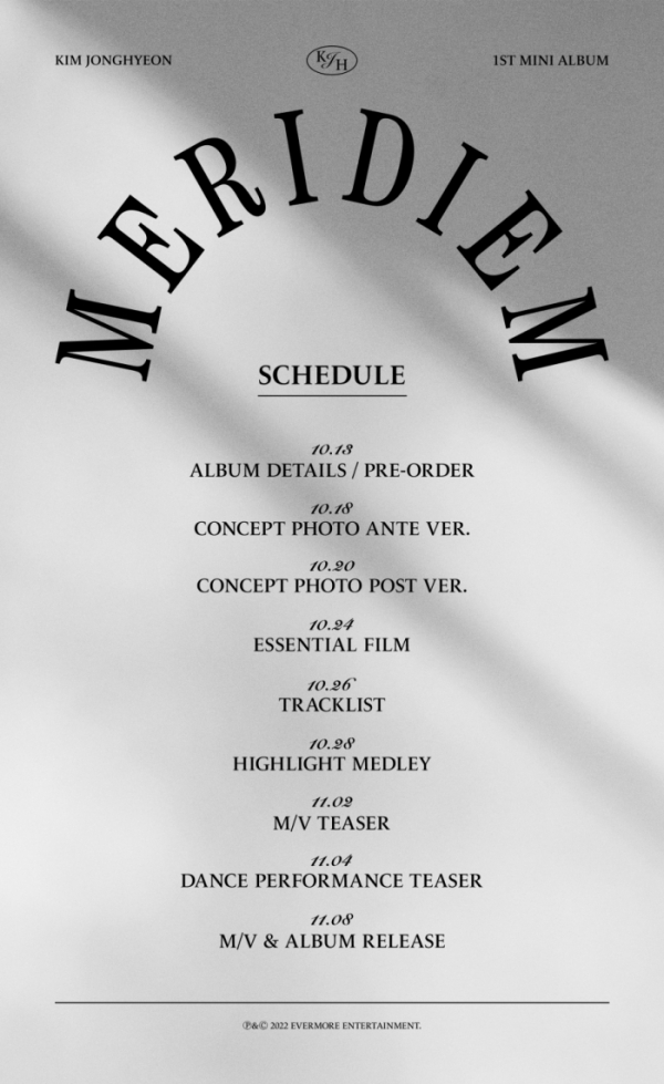 ▲김종현(사진 = 에버모어엔터테인먼트 제공)