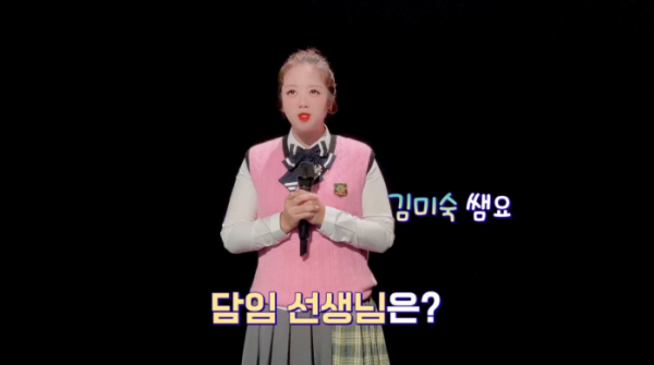 ▲‘인생 리셋 재데뷔쇼-스타 탄생’(사진제공=JTBC)