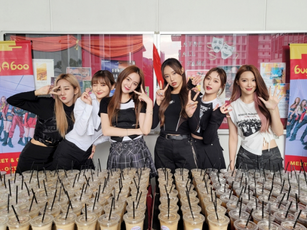 ▲버가부(사진제공= A TEAM(에이팀)엔터테인먼트)